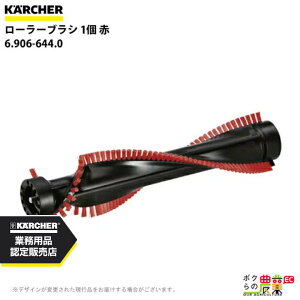 Pq[ [[uV  6.906-644.0 oL[N[i[p 1  N[i[ ANZT KAERCHER