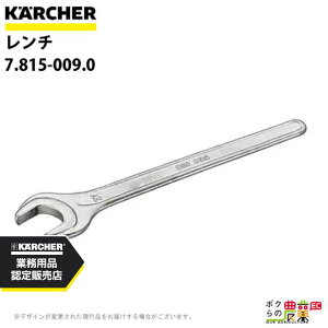 Pq[ ` 7.815-009.0 ANZT[ i  mYp ` H KAERCHER