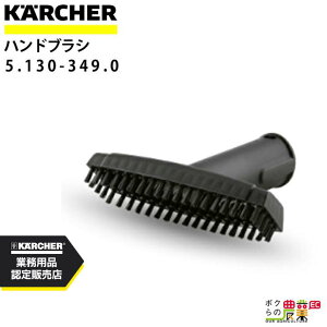 Pq[ nhuV 2.884-280.0 X`[N[i[p N[i[ ANZT KAERCHER