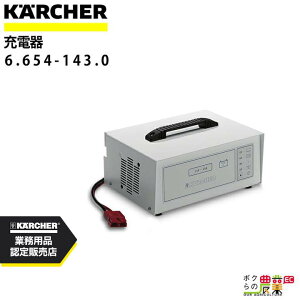 Pq[ [d 6.654-143.0 24V P200V obe[ [d oL[XC[p[ KAERCHER