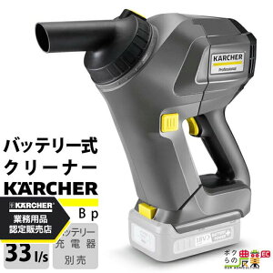 Pq[ nfBoL[N[i[ HV1/1Bp 1.394-266.0 Ɩp |@ Wo@KARCHER