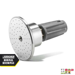 Pq[ mY p 2.114-016.0  @p @p KAERCHERyEASY!Lock Ήz