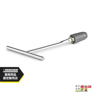 Pq[ mY p 2.114-014.0  @p @p KAERCHERyEASY!Lock Ήz