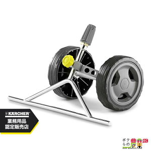 Pq[ mY p 2.114-013.0  @p @p KAERCHERyEASY!Lock Ήz