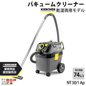 Pq[ oL[N[i[ NT 30/1 Ap 1.148-228.0 Ɩp |@ Wo@KARCHER