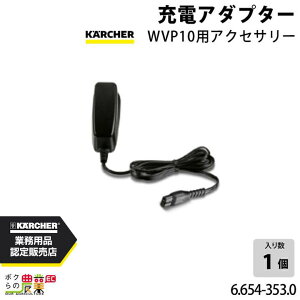 Pq[ [dA_v^[ 6.654-353.0 WVP10p A_v^[ WVP10pANZT[ ANZT[ i  KAERCHER