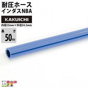 z[X50m JNC` a25mm C_XNBA ψz[X y HƁEY C    ϊ ϖ i y _