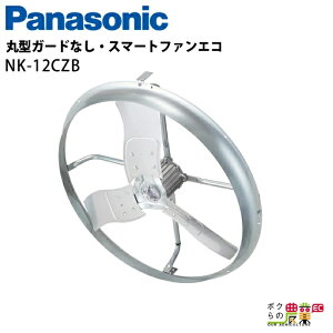 @l̂ݑz pi\jbN {YpC NK-12CZB 60hz X}[gt@GR ی^K[hȂ Panasonic  { @