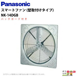 @l̂ݑz pi\jbN {YpC NK-14DGB 60hz X}[gt@ ǎt^Cv Panasonic  { @