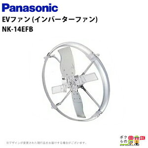 @l̂ݑz pi\jbN {YpC NK-14EFB EVt@ g Co[^t@ Panasonic  { @
