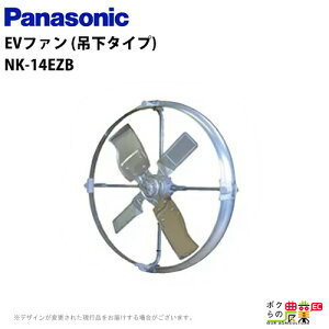 @l̂ݑz pi\jbN {YpC NK-14EZB 60hz EVt@ ݉^Cv Panasonic  { @