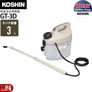 d  Hi dr GT-3D K[f}X^[ | 3L  h 