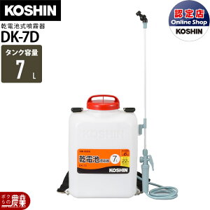 y11/12 12:00`聚ҏIʌN[|zzzd  Hi dr DK-7D w drʔ 7L^N  h 