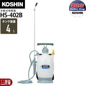 y11/12 12:00`聚ҏIʌN[|zzz蓮  Hi HS-402B ~X^[I[g | 4L  h 