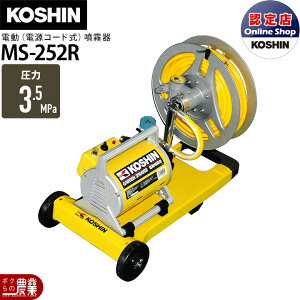 d  Hi AC100V MS-252R K[fXv[ u^ |[^u ƒpd RZg ^  h 