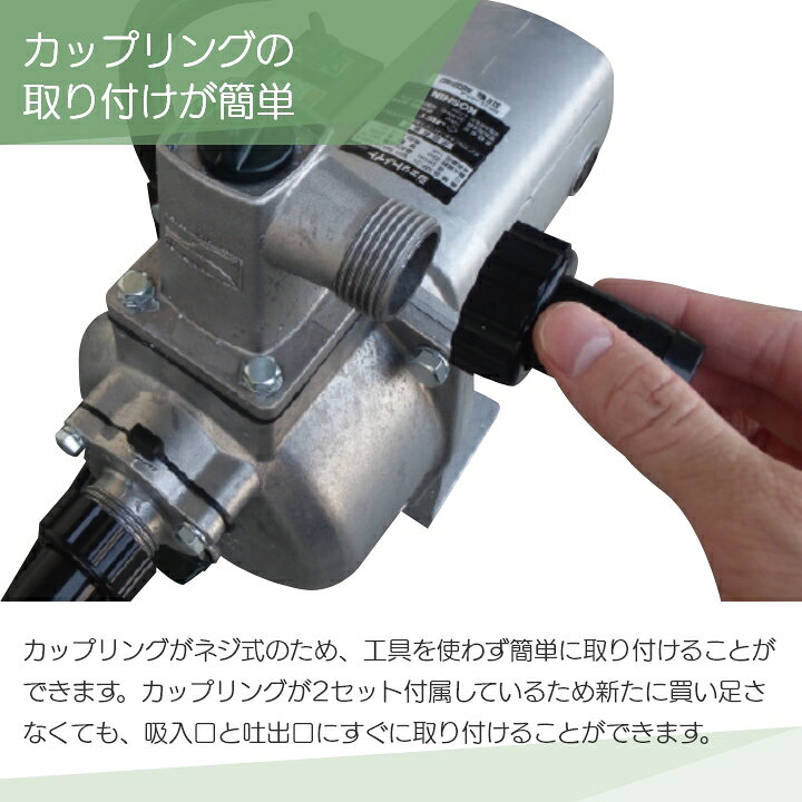 楽天市場】【在庫有】工進エンジンポンプ SEV-25L 2サイクル 2 