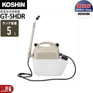 d  Hi dr GT-5HDR K[f}X^[ | p 5L^N  h 