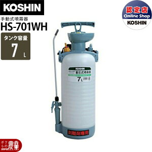 蓮  Hi HS-701WH ~X^[I[g | ܐp 7L^N  h 