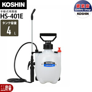 y11/12 12:00`聚ҏIʌN[|zzz蓮  Hi HS-401E ~X^[I[g | 4L  h 