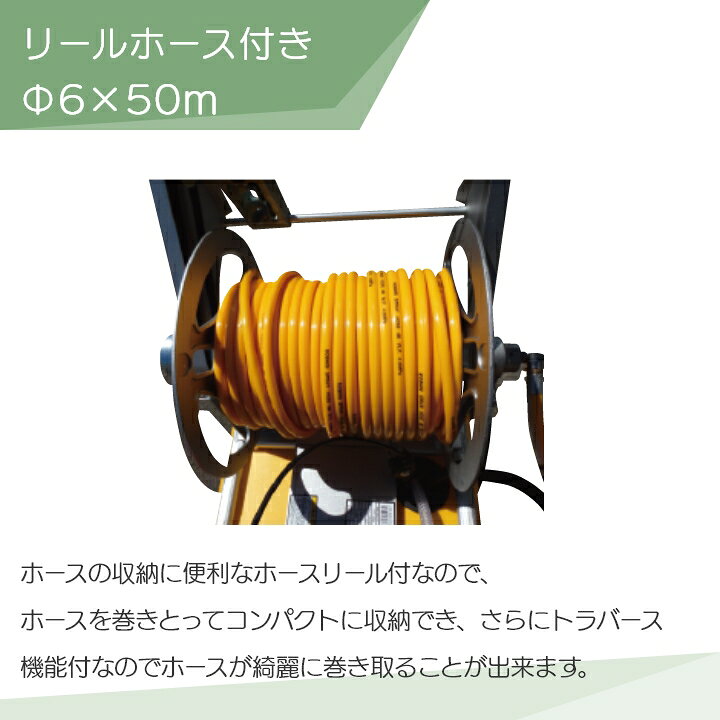 楽天市場】エンジン 噴霧器 工進 動噴 MS-ERH50 噴霧 防除 除草 : ボク 