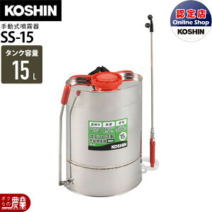 蓮  Hi SS-15 | 15L^N Q쏜  h 