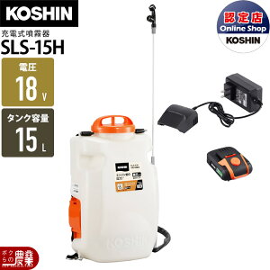 y11/12 12:00`聚ҏIʌN[|zzzd [d Hi  SLS-15H obe[ w X}[gR[V obe[E[dt 15L^N  h 