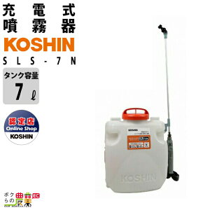 ySi|Cg10{IyVX[p[Z[聚vGg[zd [d Hi  SLS-7N obe[ w {̂̂ obe[ [dʔ X}[gR[V  