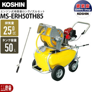 Hi Zbgi GW  MS-ERH50TH85 + NZ-870  h  