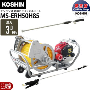 Hi GW   MS-ERH50H85 + OmY NZ-870 Zbgi  h 