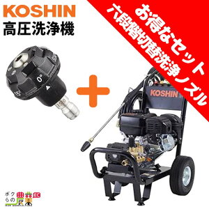 @ Hi GW Zbgi @ JCE-1510UK + ZiKؑ֐mY PA-370 4TCN ␅ z