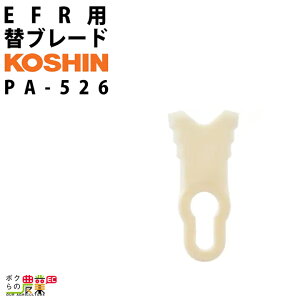 y12/1`12/31JÁIIm1/2ő100%PҌIvGg[zHi EFRp u[h 12 PA-526 R[V koshin