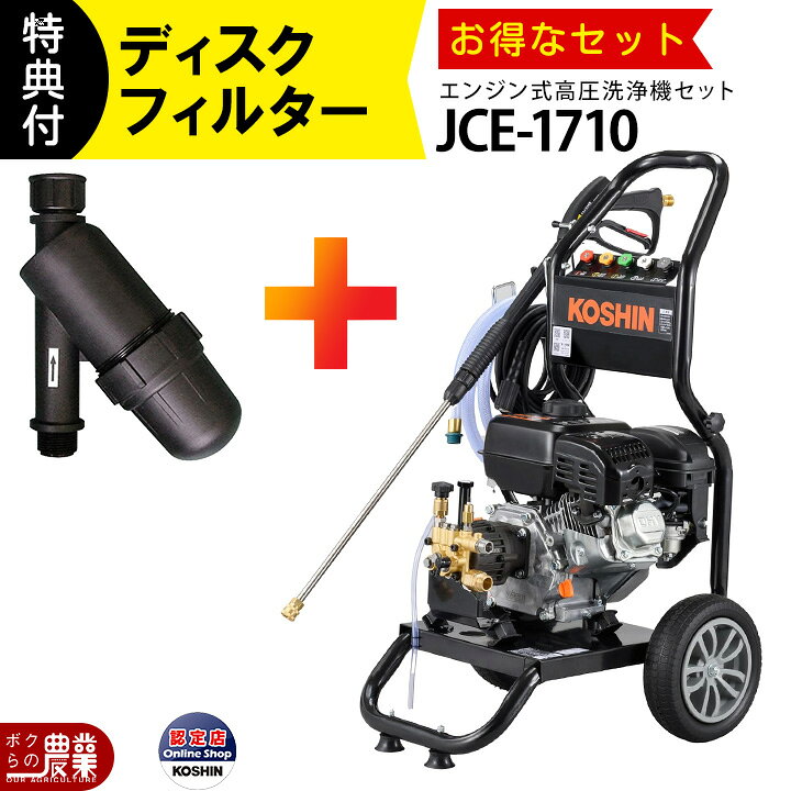 楽天市場】【最大1000円クーポン配布中☆早い者勝ち！7/12～7/14 