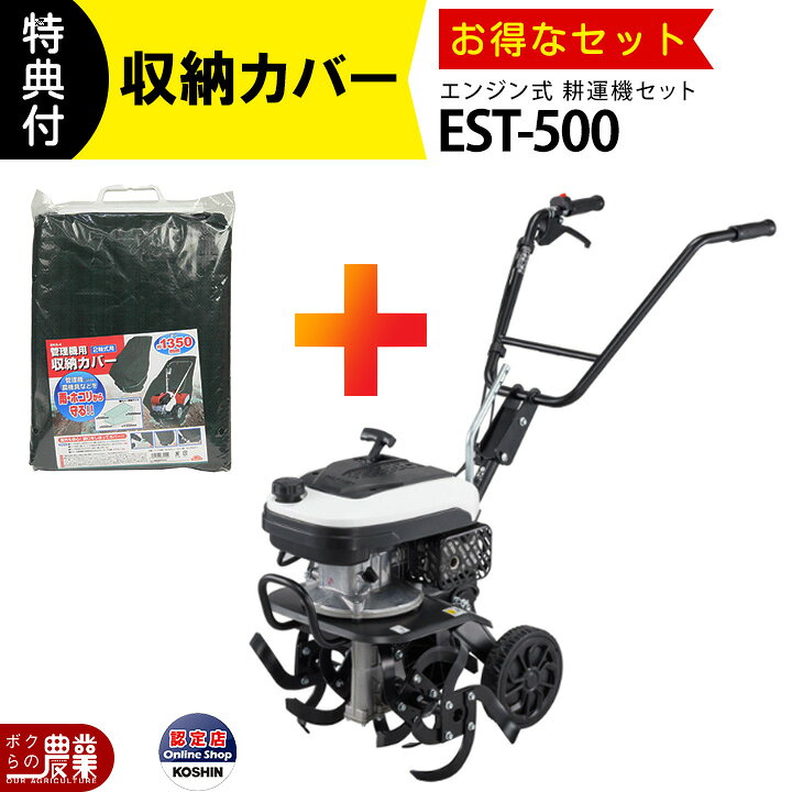 楽天市場】【最大1000円クーポン配布中☆早い者勝ち！7/12～7/14 