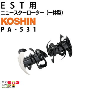 Hi ESTp j[X^[[^[(̌^) PA-531 Ǘ@p k@p A^b`g KOSHIN