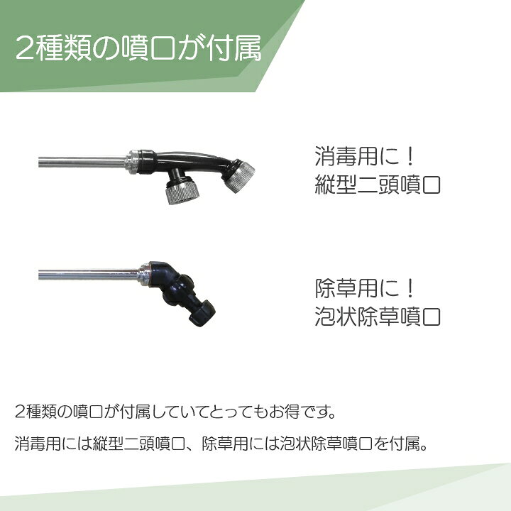 楽天市場】エンジン 噴霧器 工進 動噴 ES-10C 背負い式 2サイクル 2 