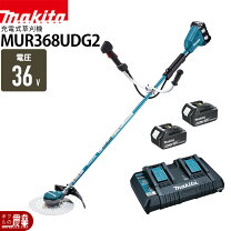 楽天市場】マキタ 草刈り機 2サイクルの通販