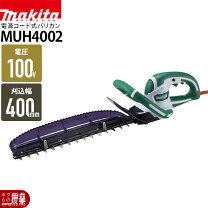 楽天市場】muh402の通販