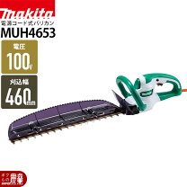 楽天市場】マキタ 生垣バリカン muh4651の通販