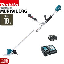 楽天市場】マキタ 草刈機 mur191ldの通販