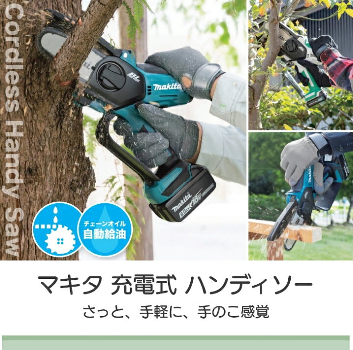 楽天市場】【最大1000円数量限定クーポン配布中☆早い者勝ち 