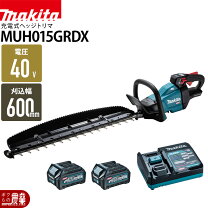 楽天市場】マキタ 充電 36v トリマーの通販