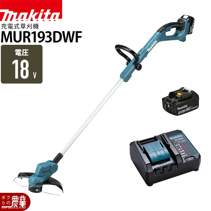 楽天市場】マキタ 充電式 草刈機 18V MUR193DWF 花形ナイロンコード式 
