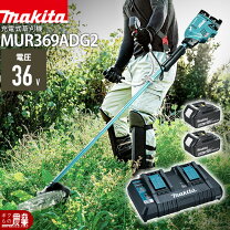 楽天市場】草刈り機 マキタ mur365dの通販
