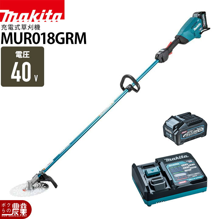 楽天市場】マキタ 充電式 草刈機 40Vmax MUR018GRM エンジン23cc
