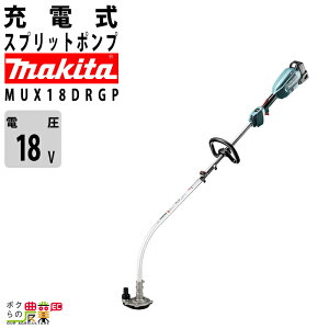 y12/1`12/31JÁIIm1/2ő100%PҌIvGg[z}L^ [d Xvbg|v MUX18DRGP }L^ |v obe[ [dt