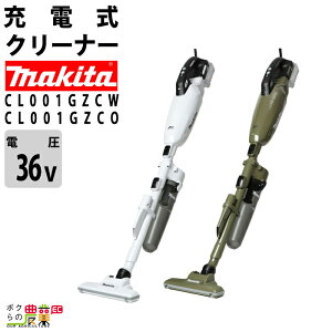 }L^ 40Vmax [d N[i CL001GZCO CL001GZCW  I[u obe[E[dʔ |@ makita