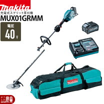 楽天市場】マキタ キャリーバッグの通販