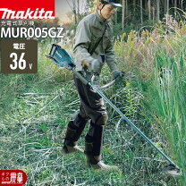 楽天市場】マキタ 草刈機 mur007gの通販