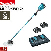 楽天市場】マキタ mur182udの通販