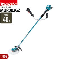 楽天市場】mur142udの通販